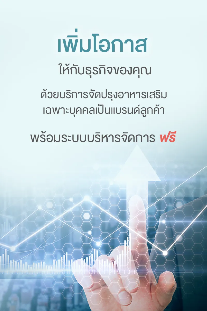 genomicslabs-banner-mobile-3